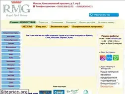 Sites similar to entravel.ru