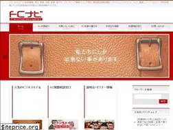 Sites similar to entre-fc.com