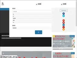 Sites similar to entrecollege1.com
