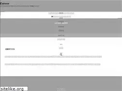 Sites similar to entree.co.jp