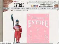 Sites similar to entreedesign.com