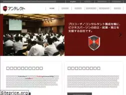 Sites similar to entrelect.co.jp
