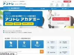 Sites similar to entrenet.jp