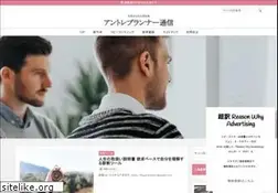 Sites similar to entreplanner.jp