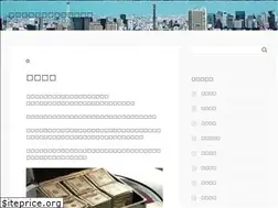 Sites similar to entrepreneur-rank.com
