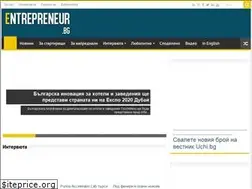 Sites similar to entrepreneur.bg