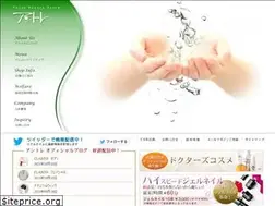 Sites similar to entrez.co.jp