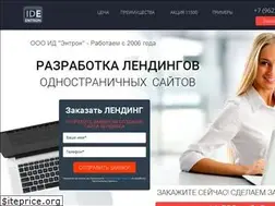 Sites similar to entronlp.ru