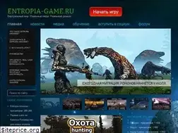 Sites similar to entropia-game.ru