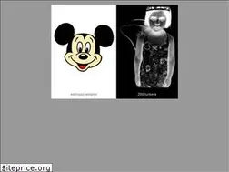 Sites similar to entropic-empire.com