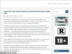 Sites similar to entropii.net