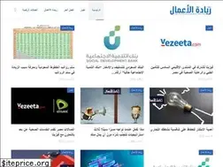 Sites similar to entrprnrshp.com
