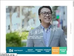 Sites similar to entrust-company.com