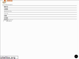 Sites similar to entrust-inc.jp