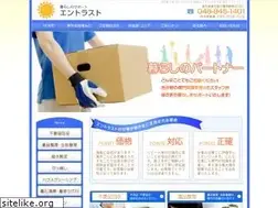 Sites similar to entrust.link