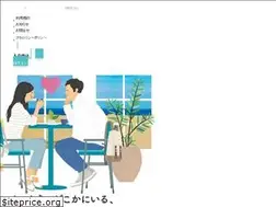 Sites similar to entry-tottori.jp