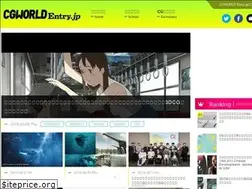 Sites similar to entry.cgworld.jp