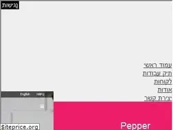 Sites similar to entry.co.il