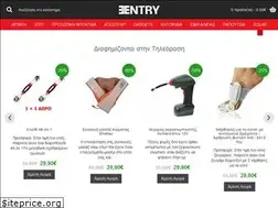 Sites similar to entry.com.gr