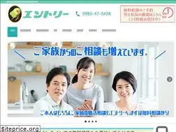 Sites similar to entry32.com