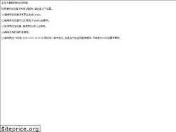 Sites similar to entry4.com