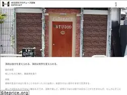 Sites similar to entryact.jp
