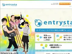 Sites similar to entrysta.com