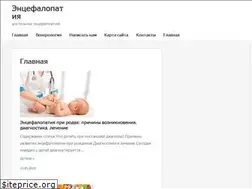 Sites similar to entsefalopatiya.ru