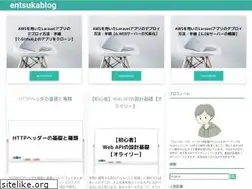 Sites similar to entsukablog.com