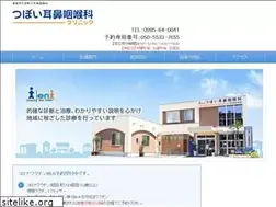 Sites similar to enttsuboi.jp