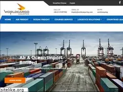 Sites similar to enttu.com
