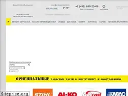 Sites similar to entuziast-spares.ru