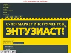 Sites similar to entuziast.ru