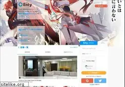 Sites similar to enty.jp