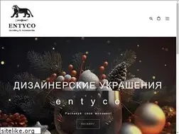 Sites similar to entyco.com