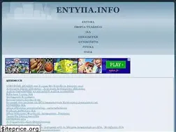 Sites similar to entypa.info