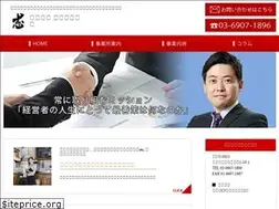 Sites similar to enu.tokyo