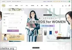 Sites similar to enuesu.co.jp