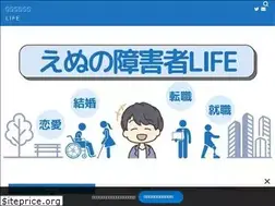 Sites similar to enuhandi-blog.com
