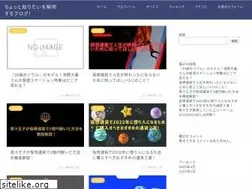 Sites similar to enuhito.com