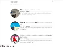 Sites similar to enukichi.com