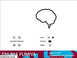 Sites similar to enumafumiya.com