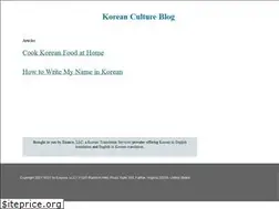 Sites similar to enuncekorean.com