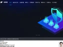 Sites similar to enuoidc.cn