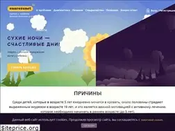 Sites similar to enurezunet.ru