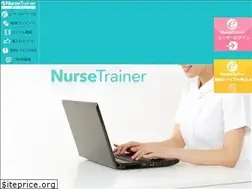 Sites similar to enursetrainer.jp