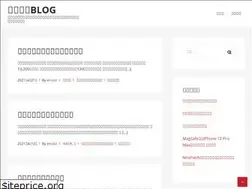 Sites similar to enusii.com