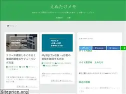 Sites similar to enutake.com