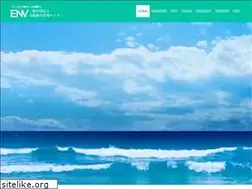 Sites similar to env-hozen.jp