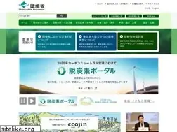 Sites similar to env.go.jp